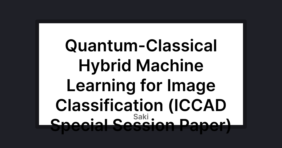 Quantum visual data 6